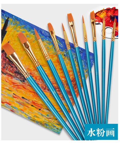 Nylon water chalk watercolor painting pen oil paint brush set 10 pieces with red rod and blue rod hook line pen