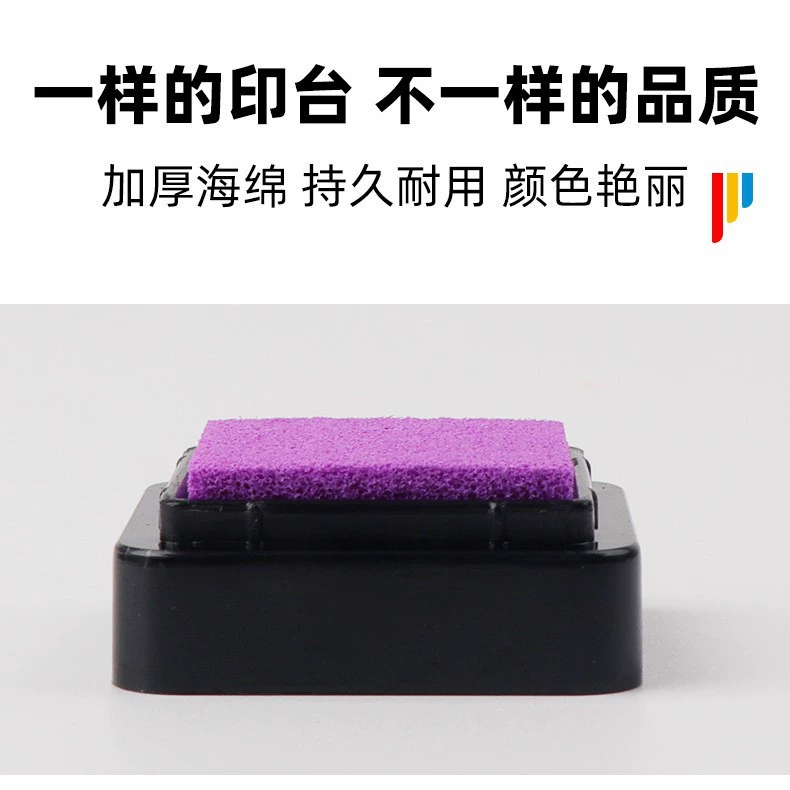 Цветная печать грязь детский сад детские пальчиковые рисунки DIY граффити живопись печать платформа печать грязь 3*3 рукописный журнал квадратная печать стол