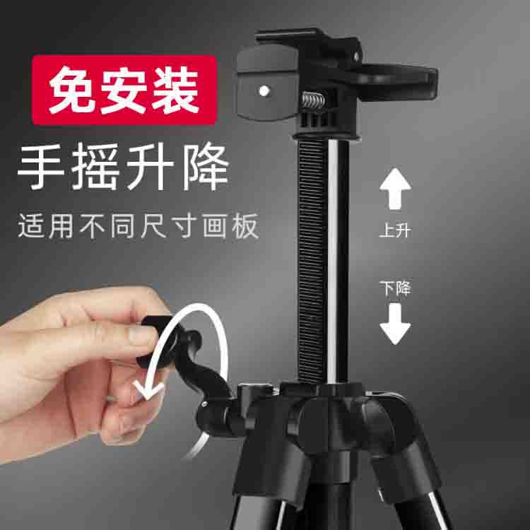 Folding Metal Easel Hand Tripod Black Sketch Art Telescopic Easel Sketch Children's Drawing Board Advertising Frame