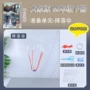科学手工小学生四年级套装