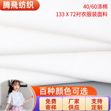 ���޲��ϏS�ҹ���TC13372���I�޲�Ư�װ�Ư���b�����r�¿ڴ�����