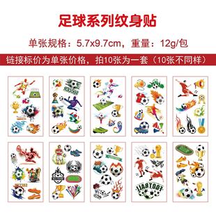 2026����y���N���籭ِ�����Ծ㘷������Ɍ���ͯ��ͨ�R�r�N��