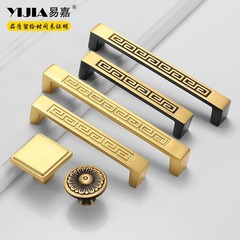易嘉銅製櫥櫃抽屜單孔新中式衣櫃門把手家具銅製金色輕奢黃銅拉手