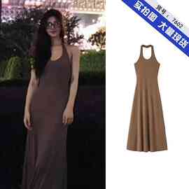 赵露思抖音同款衣服御姐性感领挂脖连衣裙春夏修身无袖包臂长裙