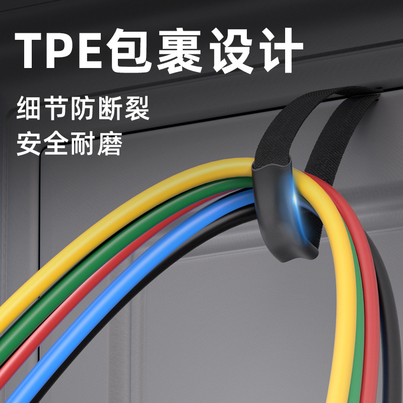 Banda de resistencia multifuncional para ejercicios en casa, equipo de fitness, banda de resistencia para entrenamiento de músculos del pecho, banda elástica, juego de 11 piezas, cuerda de resistencia