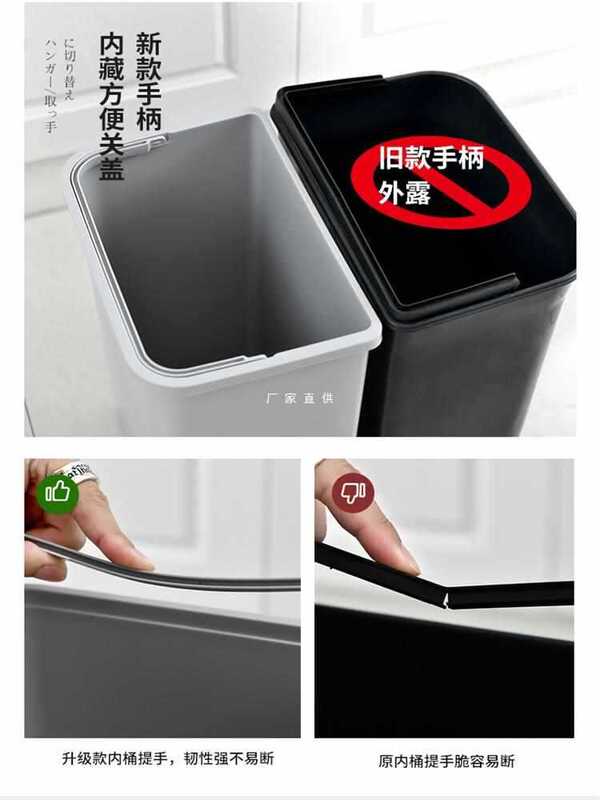 Japanese-Style Garbage Classification Trash Can Household Double-Layer Kitchen Removable Wheeled Trash Can with High Dry and Wet Separation