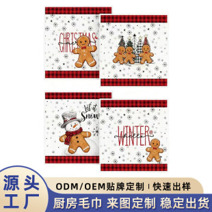 �羳���R�d��������w�S���D��ӡ���}�Q���ͻ�f�}���N��ë��