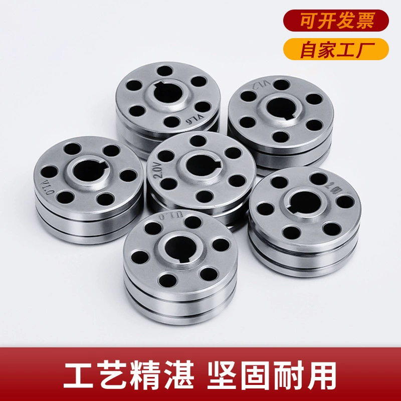 Лазерный сварочный аппарат, небольшие ручные аксессуары, устройство подачи проволоки, колесо подачи проволоки, U-образная алюминиевая сварочная проволока, специальная V-образная 0,8 1,0