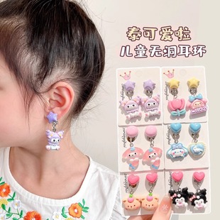 �n�惺ͯ���h���A�o����Ůͯ�����׶�����������Ʒ�ɐی�������
