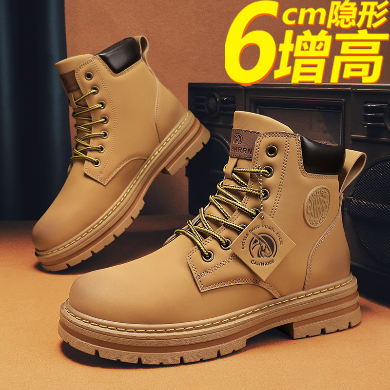 #▊▉노란색 [증가 버전]㏇%