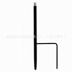 셰퍼드 후크 접지 인서트(1섹션 20cm)