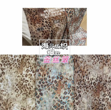 �����z�����y������zѩ��ӡ��  ������ȹ�b�z����ȹ�b�۲���