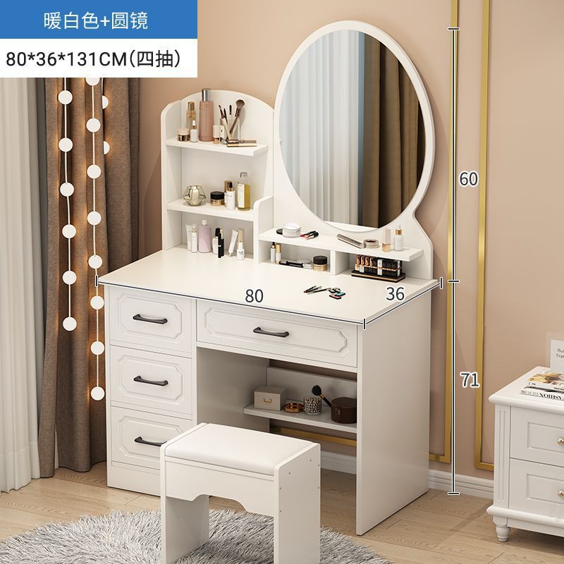 80cm 원형거울(4개)