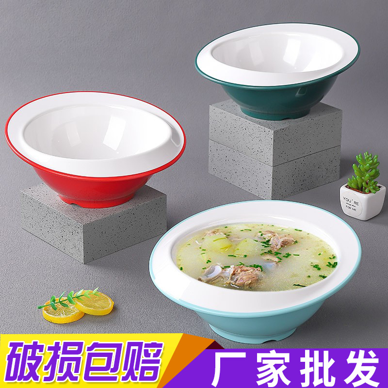 Melamine imitation porcelain tableware two-color soup basin soup…