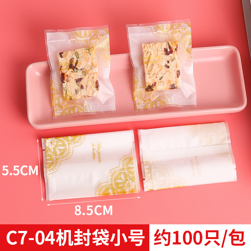 Nuevo año copo de nieve bolsa de embalaje crujiente conejo año turrón bolsa de embalaje galleta caramelo bolso de dibujos animados auto-permanente bolsa