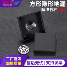 �羳304���P��[��ʽ��©�Ӻ�Ƶ��l���g�����[�δ������Ӻ��©