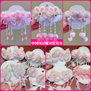 ��ͯ���L��ɫ���K���A�l������R�q���L�l�AŮͯ�����h���^l��