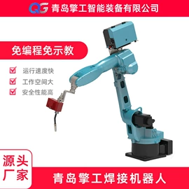 关节型机器人;激光焊机;协作机器人