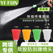 ���β�����1/4��凊�^�߉�ϴ܇�C������ϴ�C�����ˮˮ��