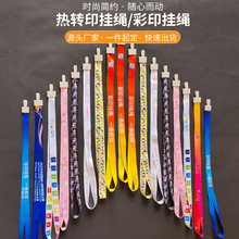 ��ӡ���K�����ƒ첱���K���ƏS�ƹ����C�����ؿ��C�����K���Dӡ��