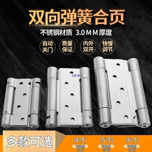 ���P䓏��ɺ���Ԅ��P�T���]�p�������M���T�؏�����q會����_�T
