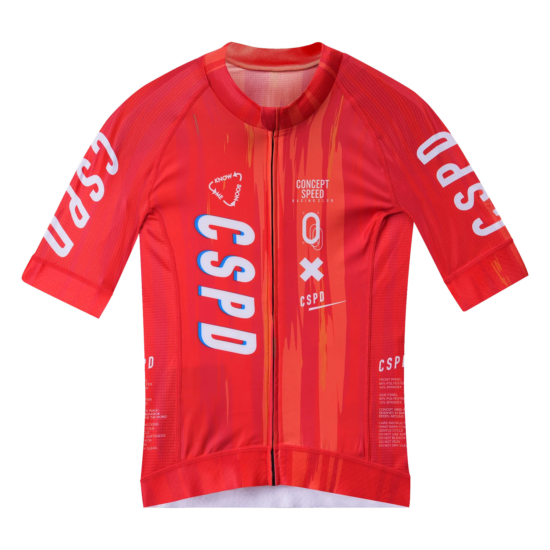 매직 레드 반소매