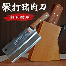 ���P�呴򵶼��ÏN�����õ��˵��h����Ƭ�����⵶���ÏN������