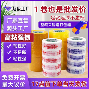 ͸���z��6cm�����䎧����z�������z�����l�羳������ճ����z��
