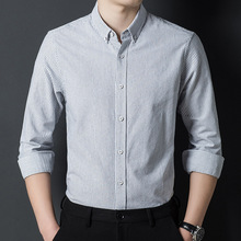 高档男士长袖衬衫春秋装薄款休闲爸爸装潮流纯棉衬衣职业宽松条纹
