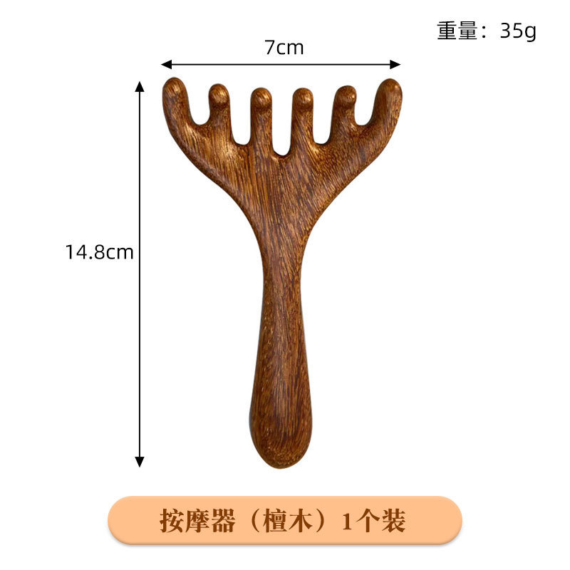 檀木マッサージ櫛の頭の経絡櫛を厚くします。|undefined