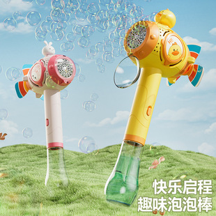��ͨ�L܇��ͯ�����ݙC�ְֳ���Ů���o��ȫ��늄ӾW�t��������¿�