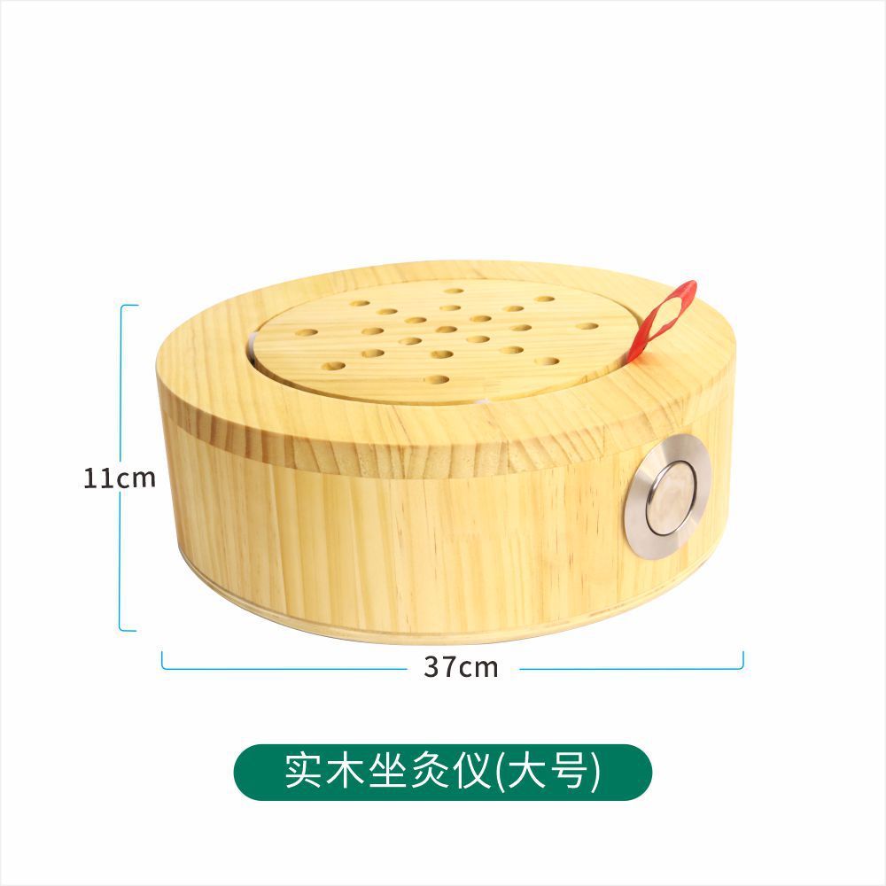 Solid Wood Moxibustion Sitting Stool with Moxa Seat Device for Home Warmth Care 1.2 kg in use