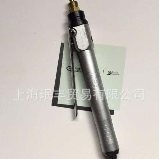 专业批发NR新捷NEW RAPID品牌气动工具笔型气动刻磨工具NR-GS01