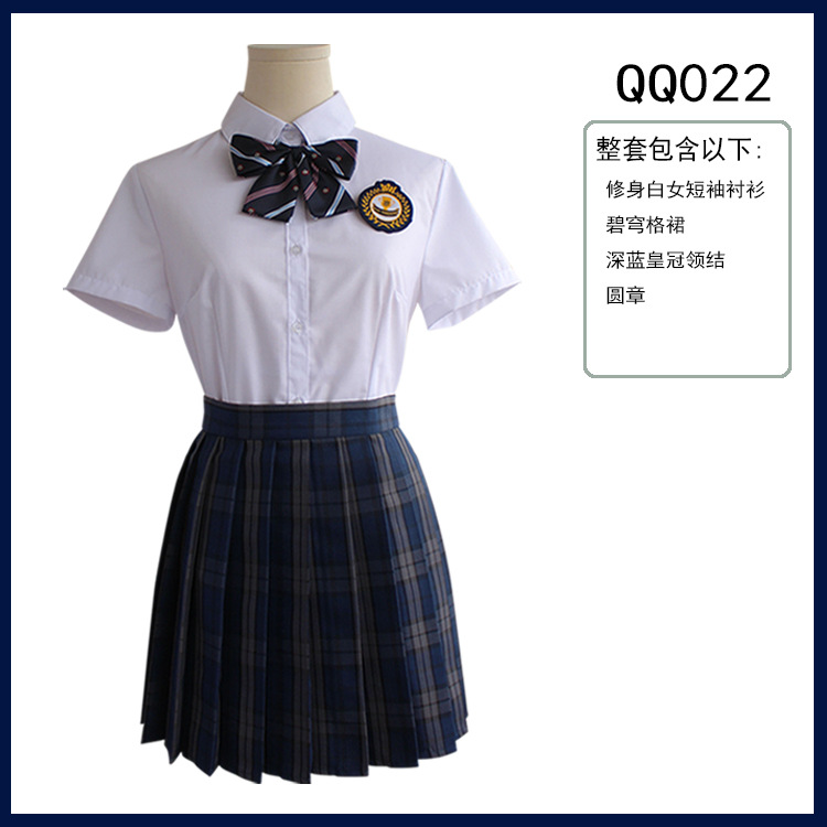 Spring and Autumn Suit Junior High School Students' Class Uniform School Uniform Performance Uniform Japanese Uniform Full Set Kindergarten Clothing Short Sleeve