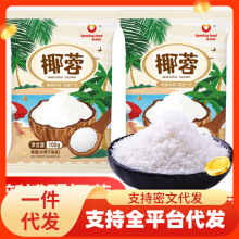 �²���Ҭ��Ҭ�zţ��С�����������W��Ҭ�z��決����ԭ��100g