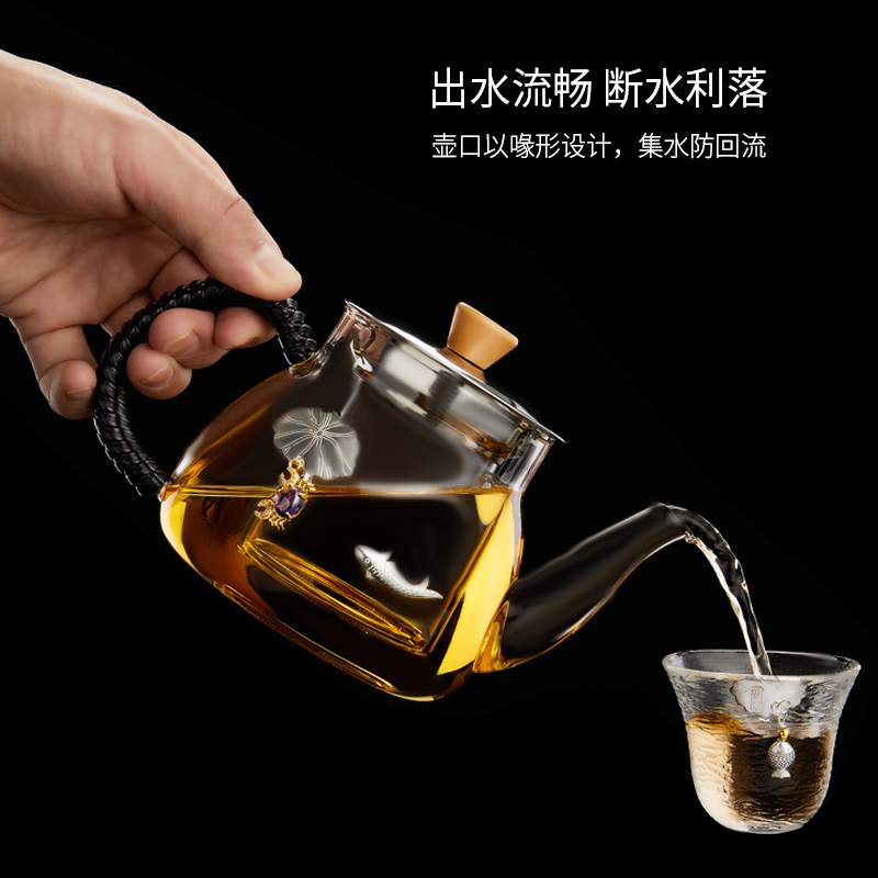 JUD5茶壶泡茶壶玻璃茶具加厚耐高温纯手工镶银煮茶壶小容量家用花