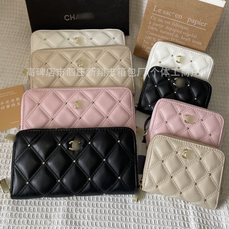 2026 New Style Chanel-Inspired Women's Wallet with Zipper, Short Design, High Aesthetic Value, Elegant Coin Purse with Multiple Card Slots 2026 New Style Chanel-Inspired Women's Wallet with Zipper, Short Design, High Aesthetic Value, Elegant Coin Purse with Multiple Card Slots