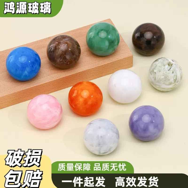 透明瓶子裸瓶香水玻璃瓶配套圆柱球形树脂盖手工打磨15口卡口外盖
