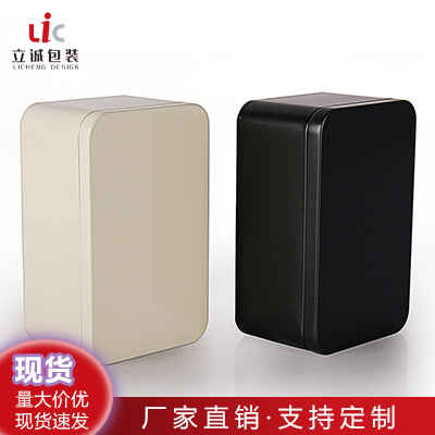 现货马口铁茶叶包装盒50克装武夷岩茶铁盒绿茶泡袋装空盒工厂批发