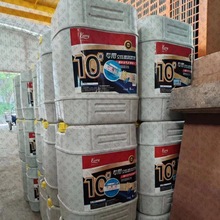 Kerry开山牌10#螺杆空压机润滑剂专用冷却液5加仑原厂现货13%专票