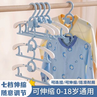 ��ͯ�¼ܿ���s���Ì��������·������¿�ɐ�С�ܶ๦�����¼���