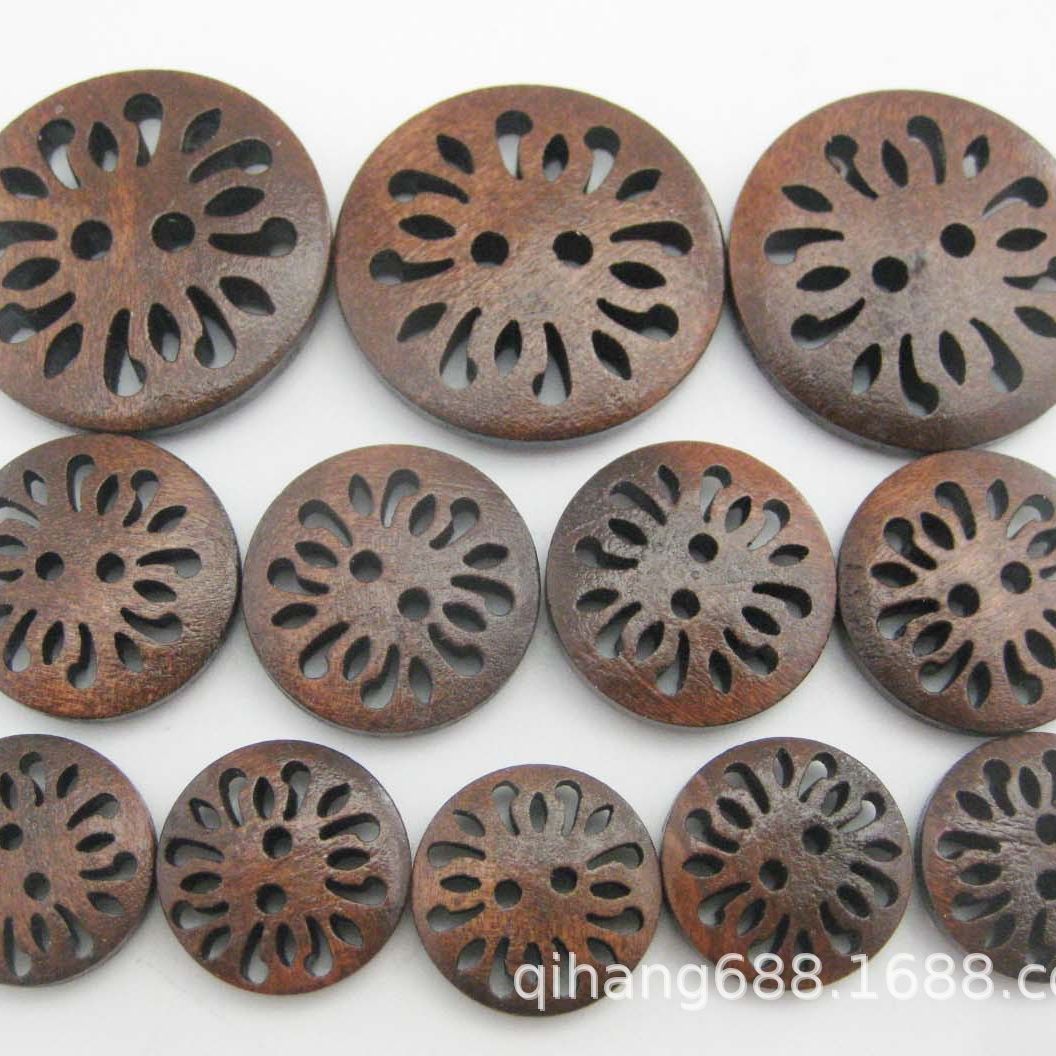 15/18/20/25镂空纽扣 衬衫复古木头纽扣 大衣外套扣子 服装配件