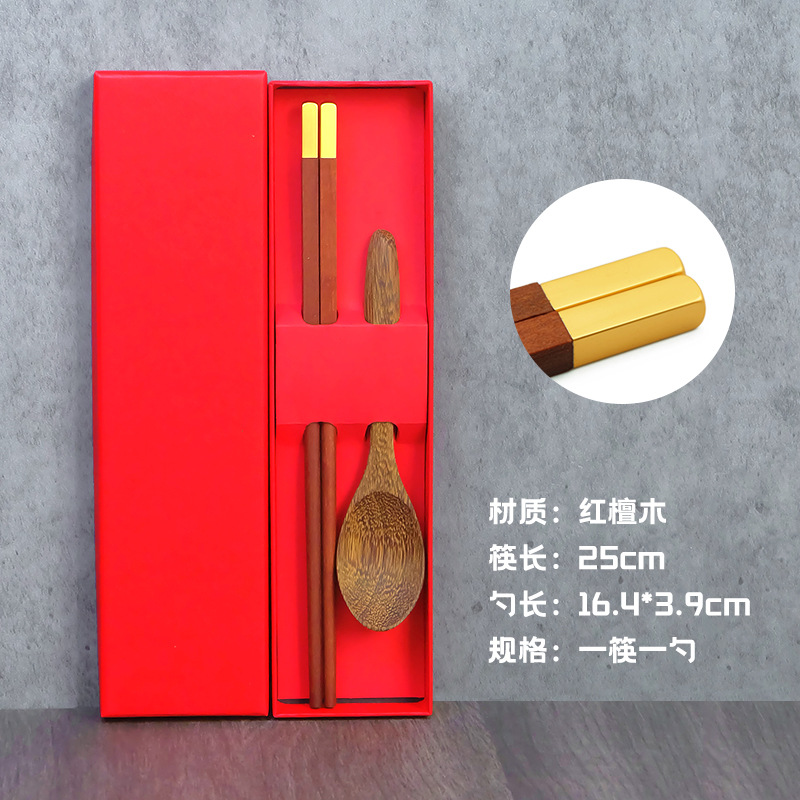 스타일 6