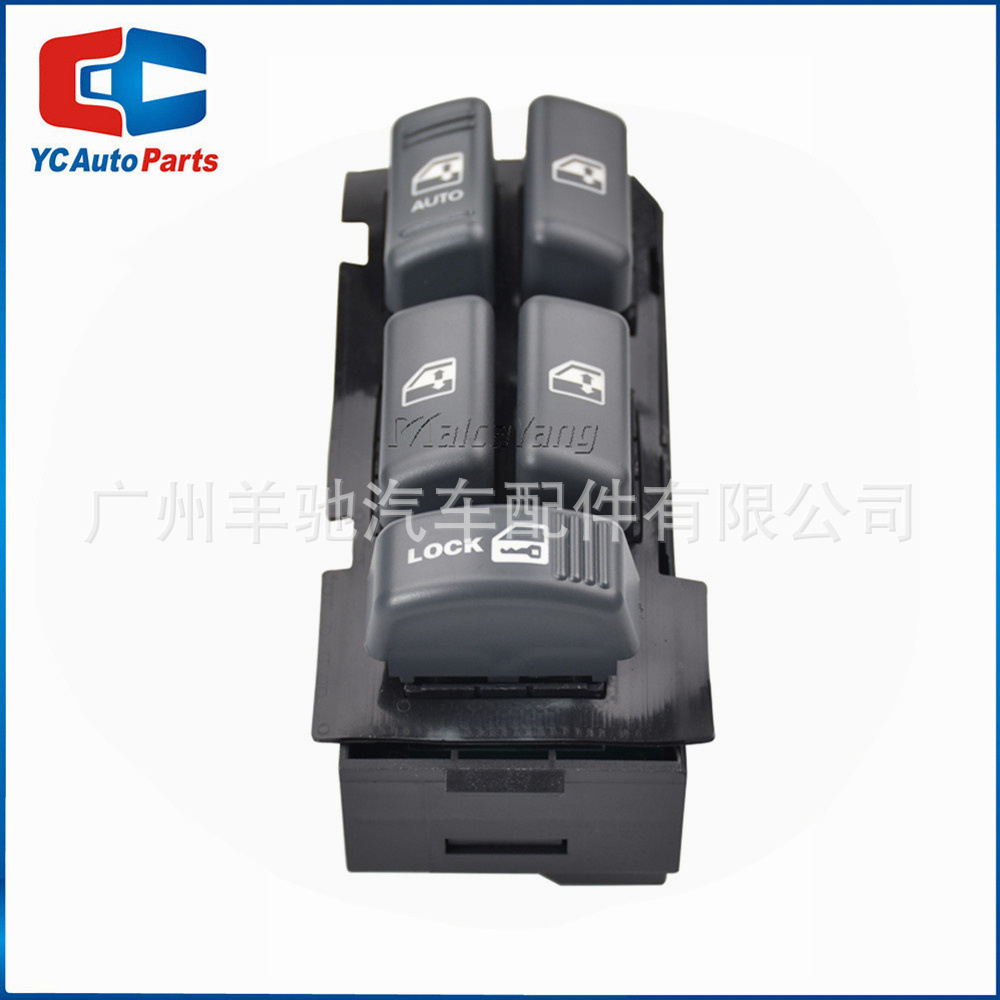 15151360 interruptor de ajuste de elevación de vidrio para automóviles interruptor de ventana eléctrica para GMC Chevrolet