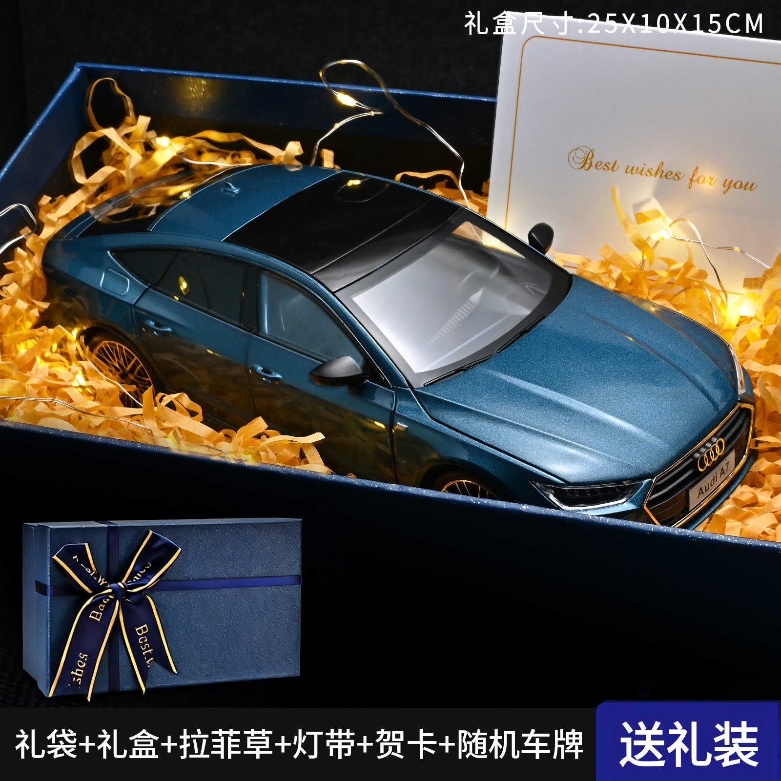 1: 24 Audi A7 modelo de automóvil de aleación colección de adornos juguetes de aleación de simulación de automóvil de juguete Chenghai