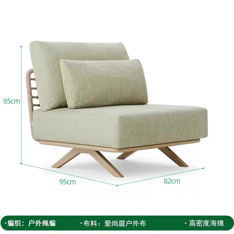 Sofá nórdico al aire libre, mesa de centro, patio al aire libre, jardín, impermeable, protector solar, cama de ratán, villa, muebles de ocio al aire libre