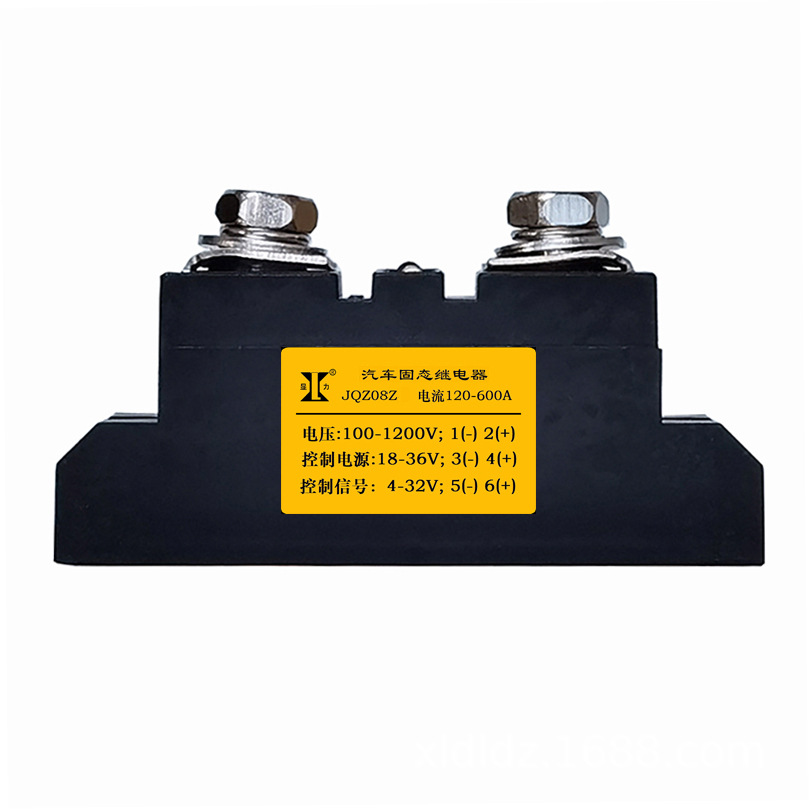 新能源汽车兴菱电子过流短路保护型固态继电器JQZ08-Z 150A 200V