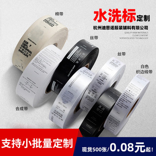 �F؛ͨ�÷��bˮϴ�� ���ƿ�߅�����ގ�ϴˮ�O �o����ˮϴ���O����