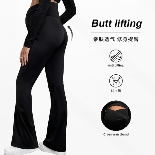 Autumn and winter pregnant women yoga pants, cross-support belly strap, high-waist slim bell-bottom pants, European and American pregnancy leggings