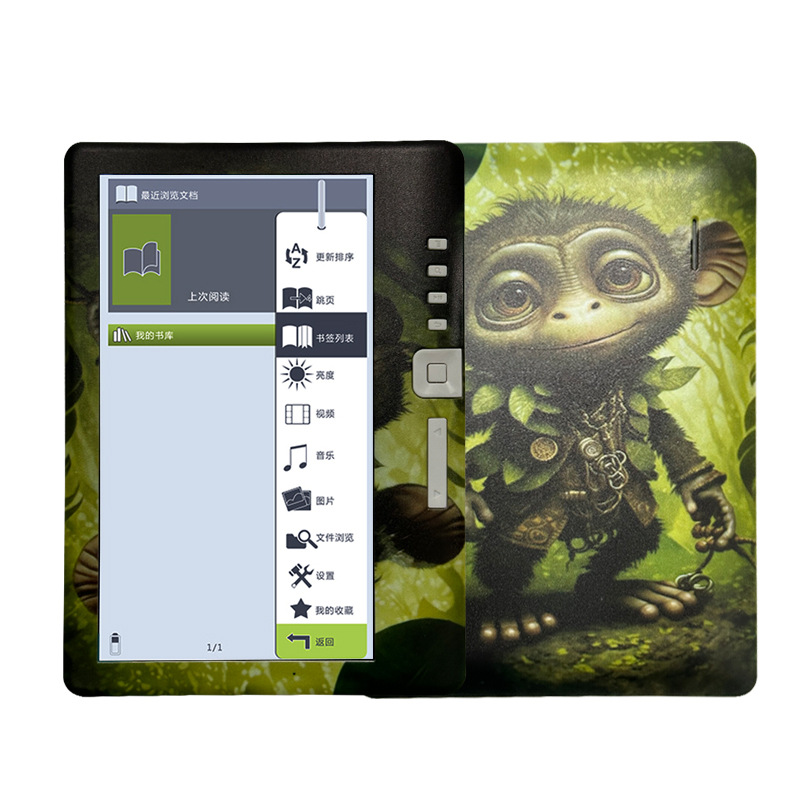 BK7019彩绘图 (16).jpg